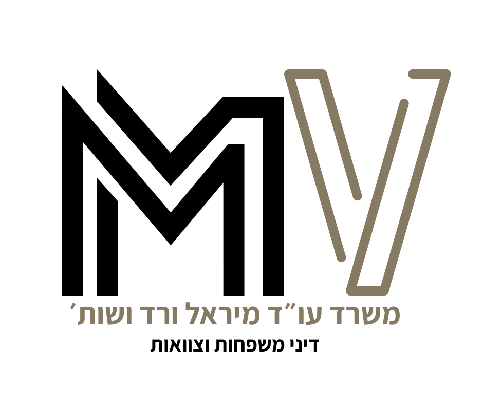 Logo for Mishkad Le’Omanut Ve’Lashon.